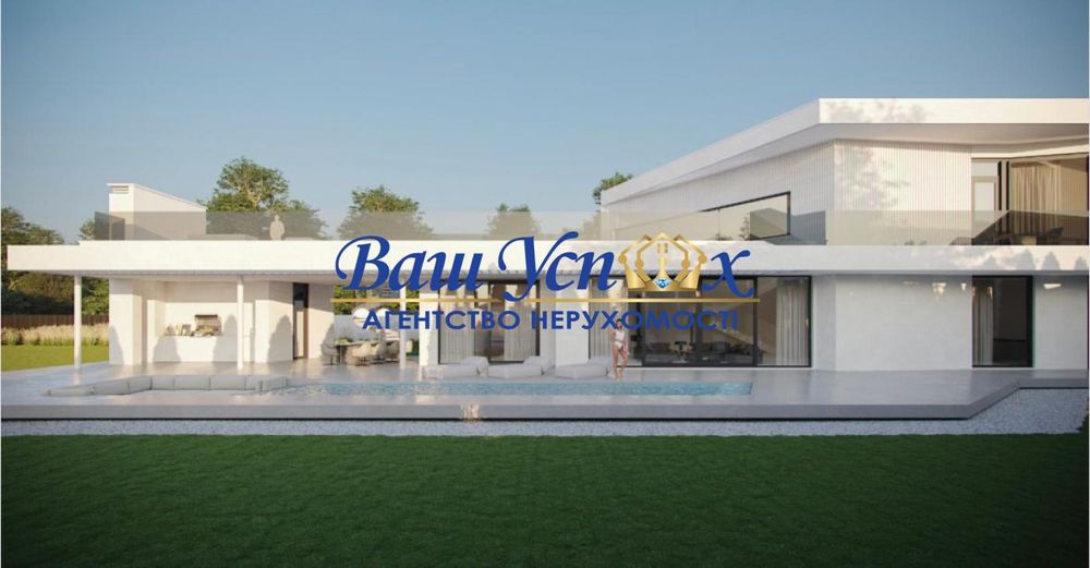 Дамба продажа дома коттеджном городке с выходом на реку Днепр.