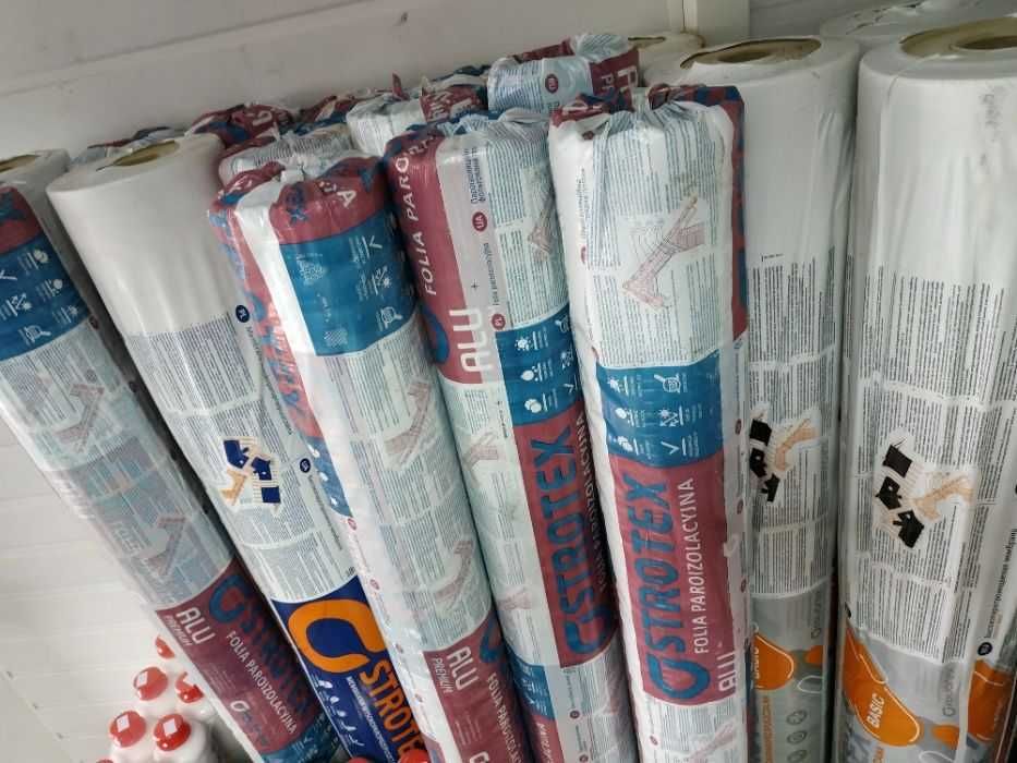 Мембраны гидроизоляционные (самый большой выбор в Харькове)