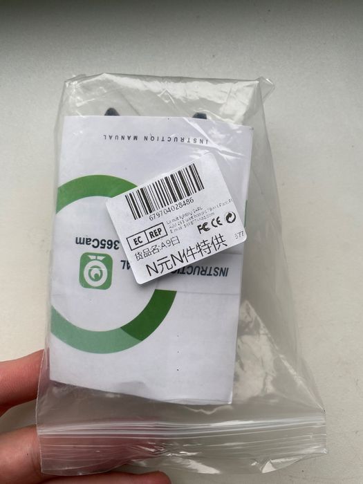 Безпровідна камери IP-камера A9 Mini Wifi 720P/1080P відео фото нова