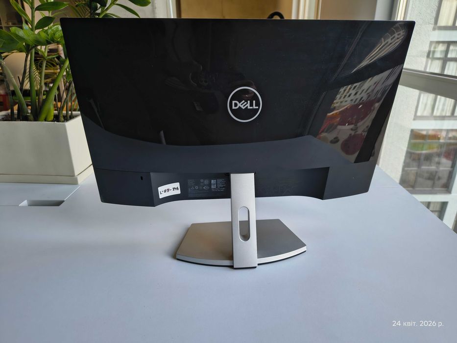 Монітор 23" Dell S2319H