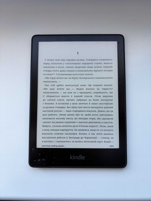 Kindle paperwhite 11 gen 16 gb