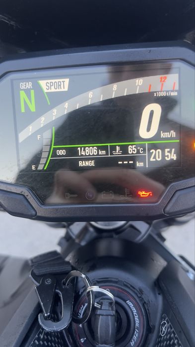 Kawasaki Z900 2023