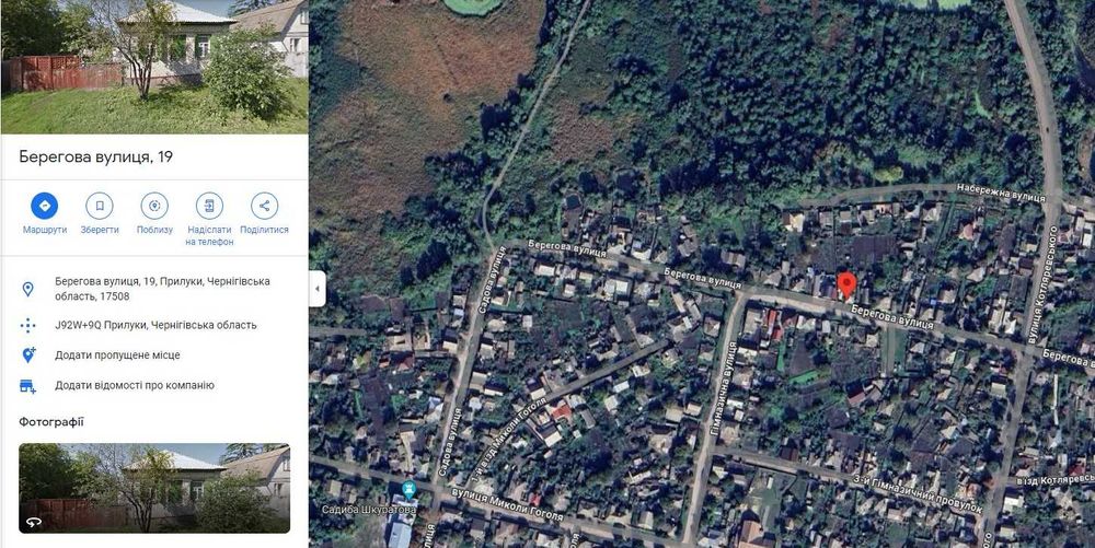 Частина житлового будинку