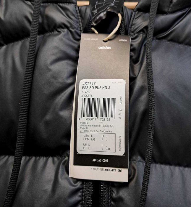 Оригінал /S, M, L, XL/ зимовий пуховик Adidas CLIMAWARM Puffer Jacket