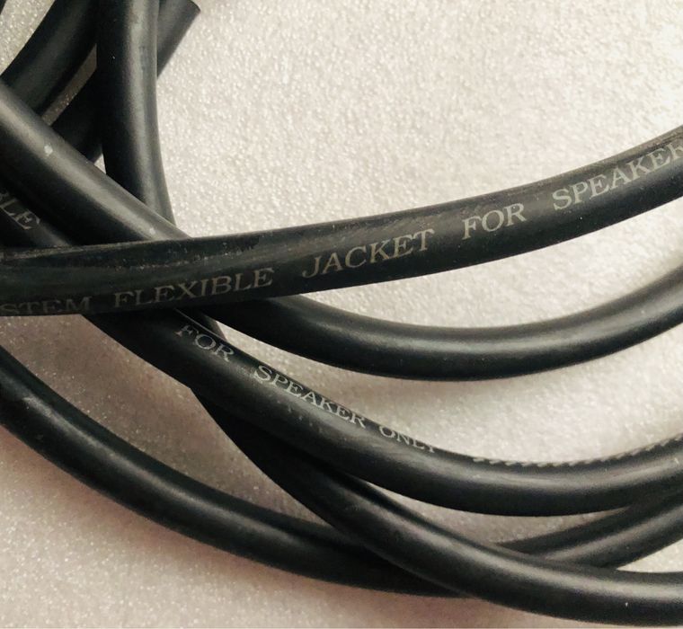 Акустический кабель высокого  качества.