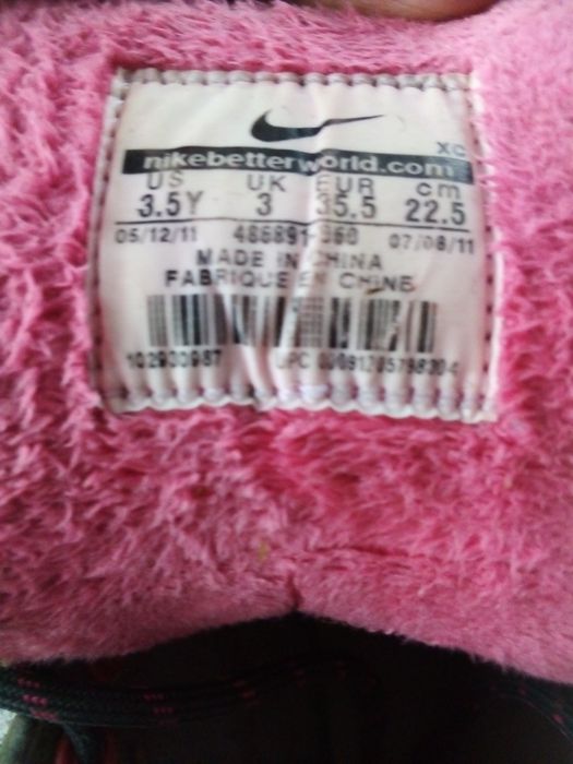 Dziewczęce śniegowce nike