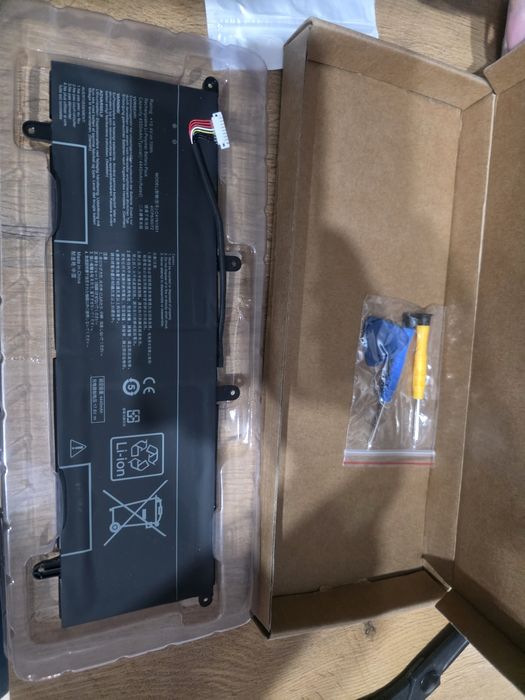 Akumulator litowo polimerowy