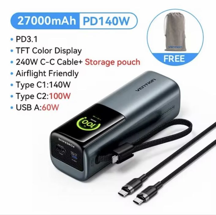 Павербанк Vention 200w 27000mAh