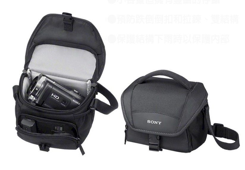 Estojo/ Bolsa Sony LCS-U11 B - Completamente NOVA!