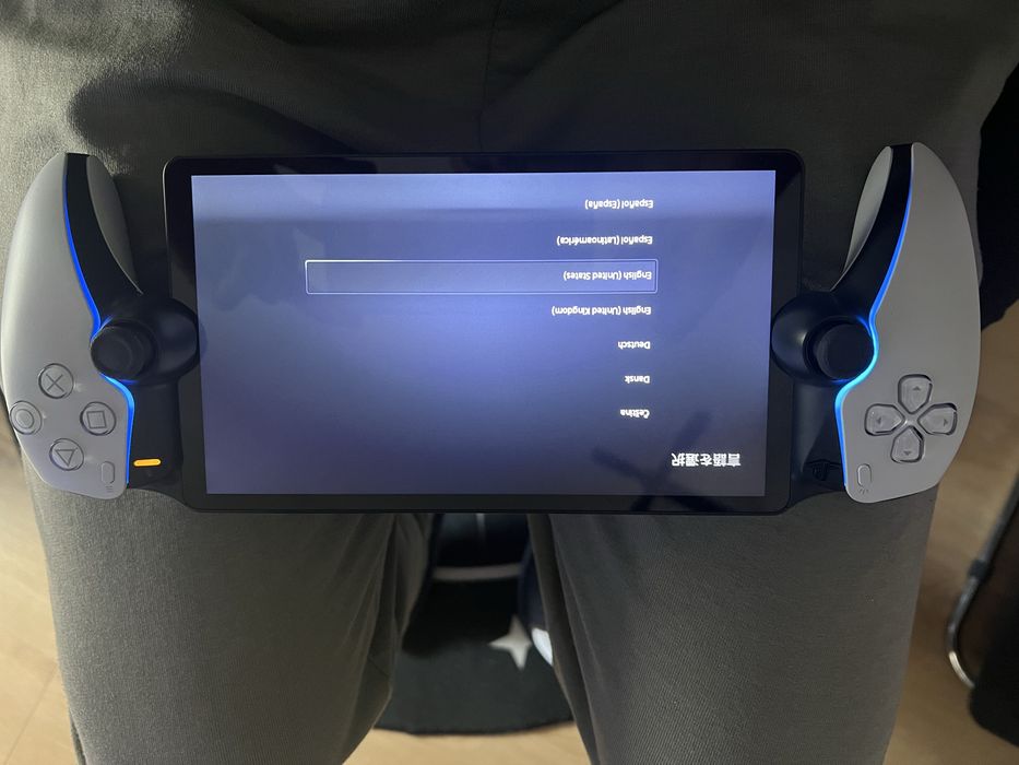 Playstation Portal