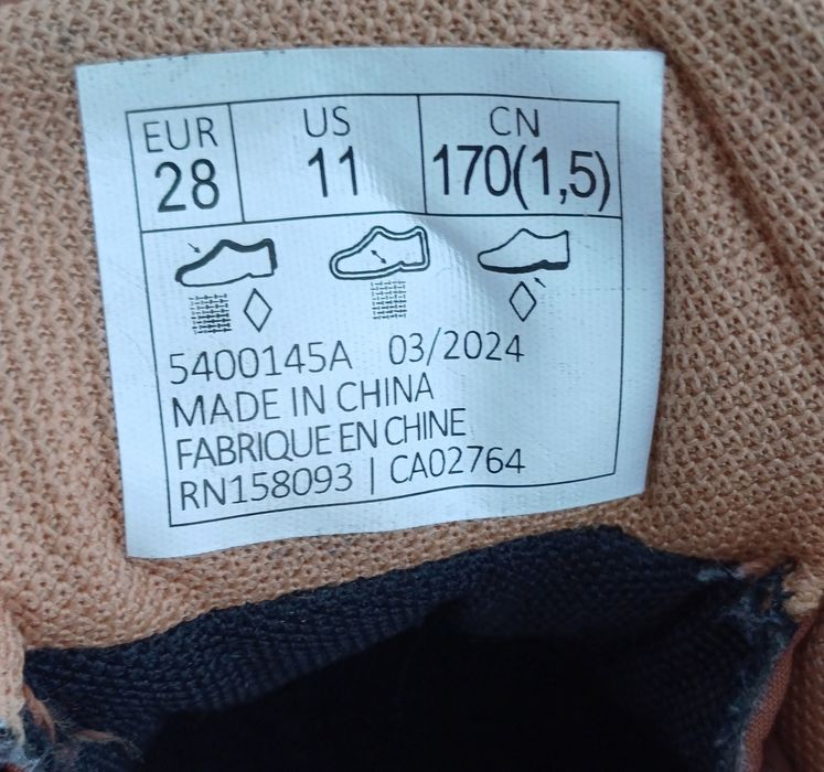 Reima Tec Hiivin демі ботинки черевики високі кросівки 27-28р