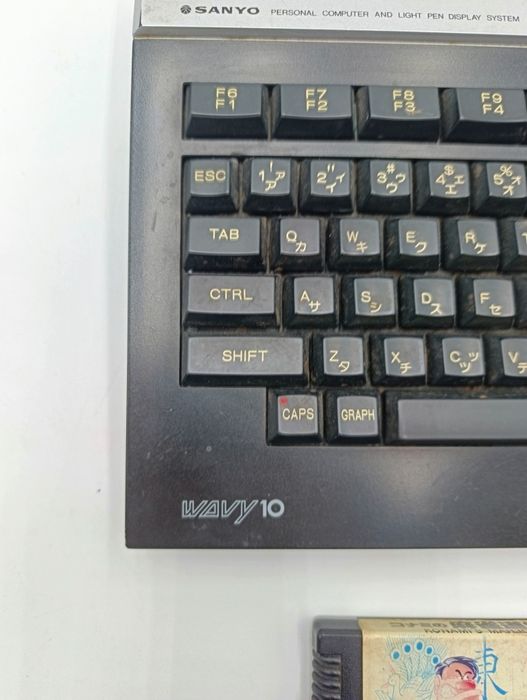 MSX Sanyo Wavy Mpc-10 Retro Komputer+ gra