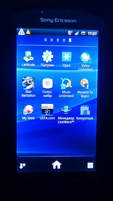 Sony Ericsson Xperia R800 Play