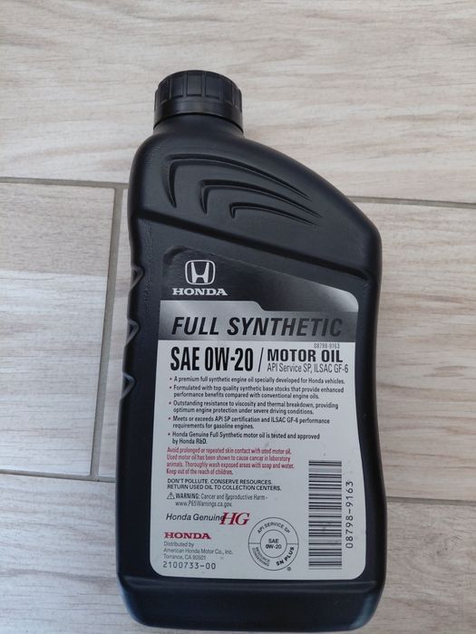 Масло  HONDA 0W20