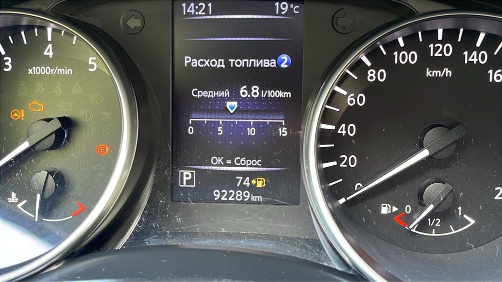 Nissan Qashqai 1.2 turbo