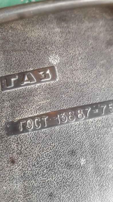 бокове дзеркало ГАЗ