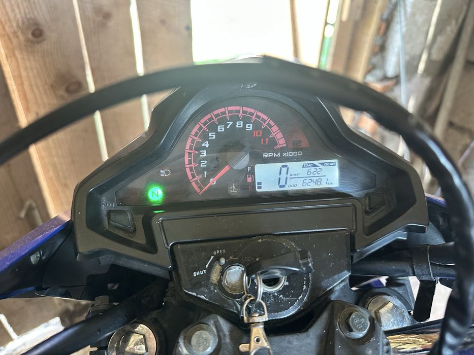Lifan cp200