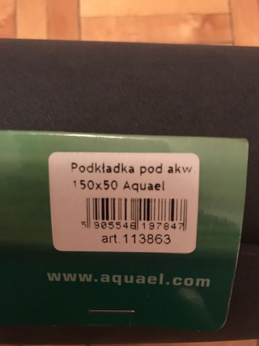 Podkład pod akwarium firmy Aquael