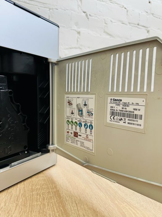 Кавомашина Saeco HD8761