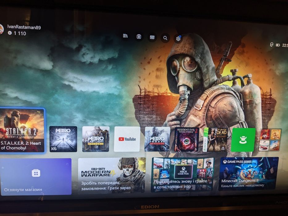 Xbox Series s 512gb