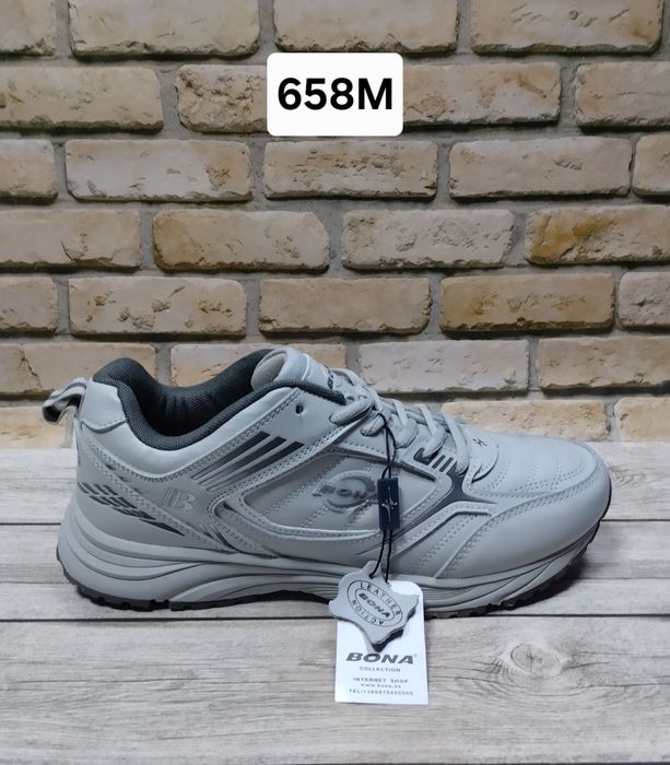 Мужские серые кожаные кроссовки Bona 658M 41-46p.