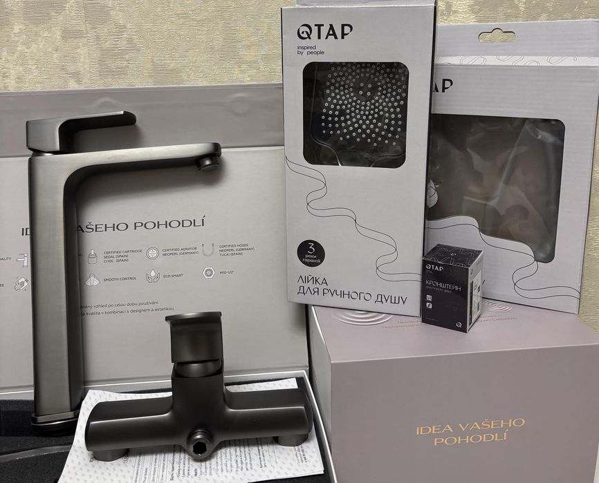 Комплект латунных смесителей для душа Qtap Lipno Graphite