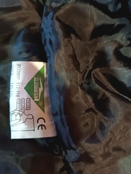 Продам рабочий зимний-тёплый мужской костюм.