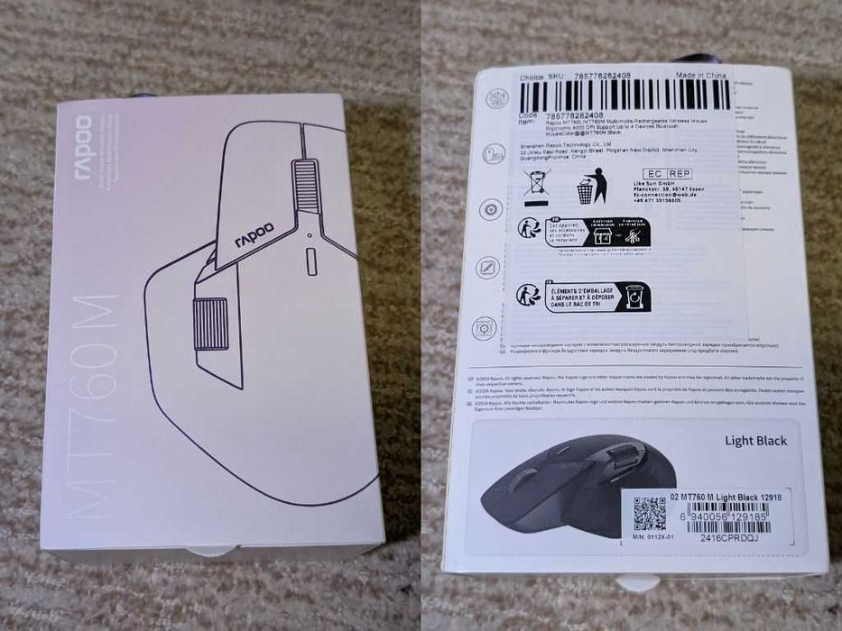 Мышки Rapoo | Cooler Master | Baseus | Ugreen | Delux - РАСПРОДАЖА!