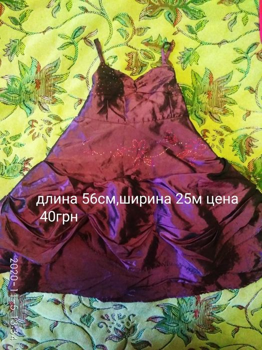 Платья нарядные для девочки