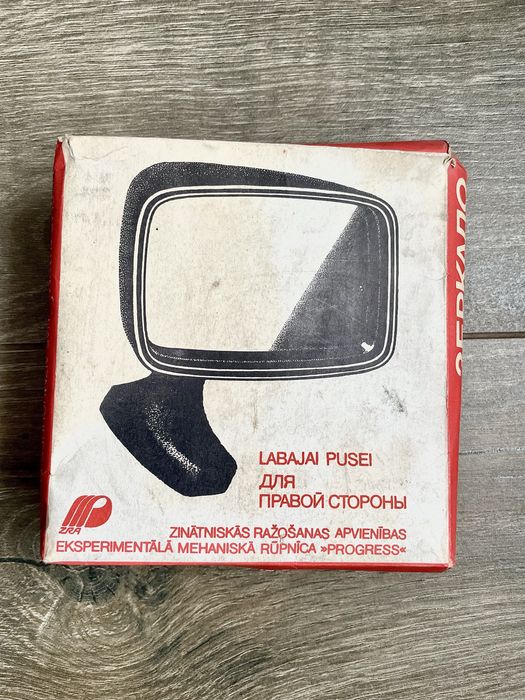 Дзеркало заднього виду Ваз Жигулі бокове СРСР