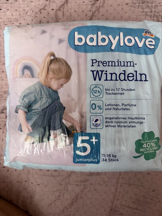 Памперсы 5 плюс babylove