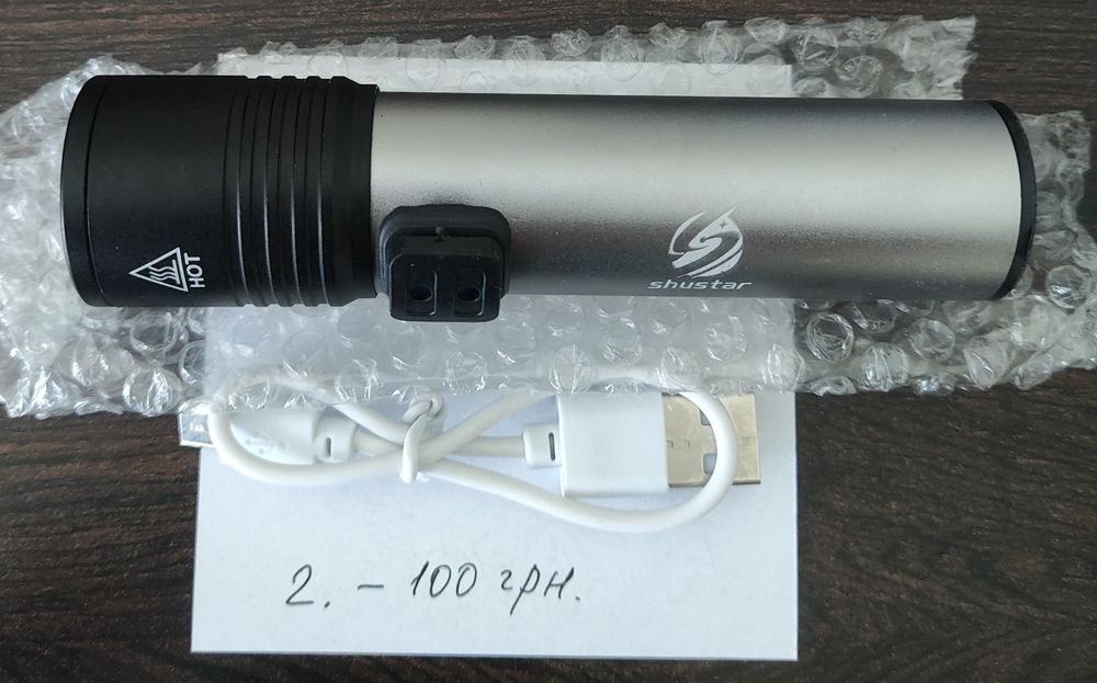 Ліхтарик новий, акумуляторний, різні моделі