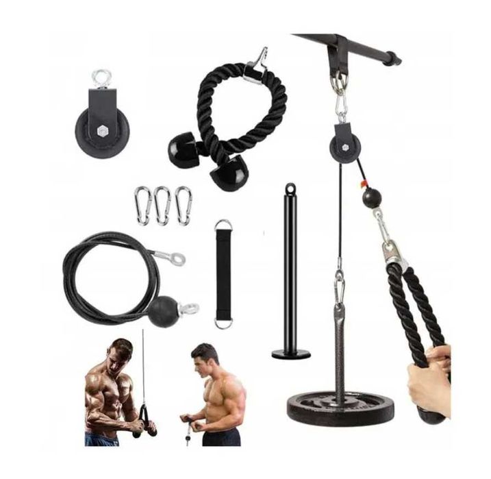 Wyciąg górny dolny zestaw domowy do ćwiczeń 110 kg LU