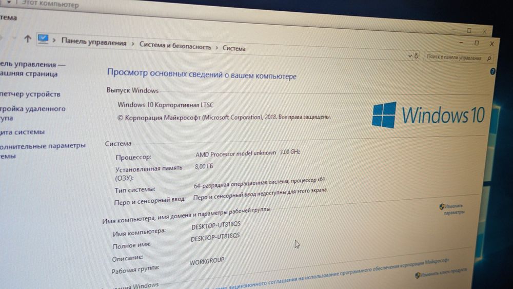 Комп'ютер 6 ядер 8ГБ озу, ссд 128гб