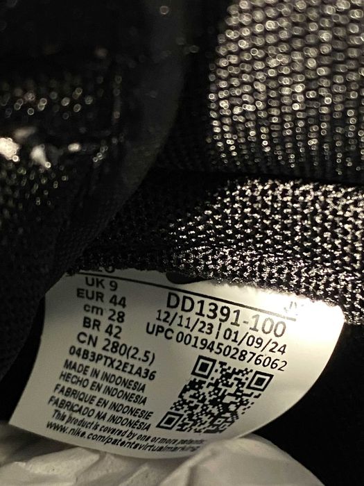 Nike Dunk Low Retro Black-White Panda 44