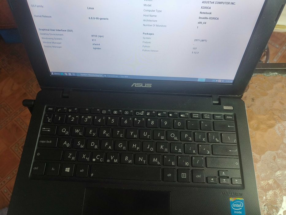 Ноутбук Asus x202