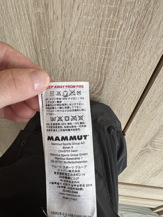 Spodenki trekkingowe Mammut