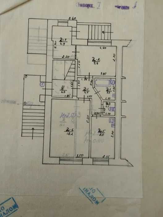 Продам 2-пов. будінок у курортному місці — озеро Дийда (Дедово)