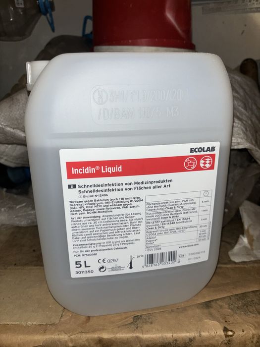 Спиртовий дезинфікуючий засіб