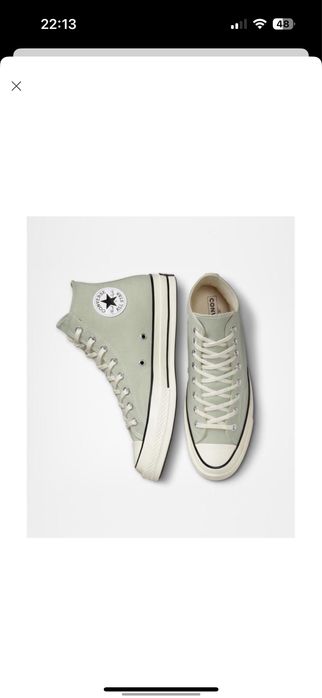 конверси оригінальні