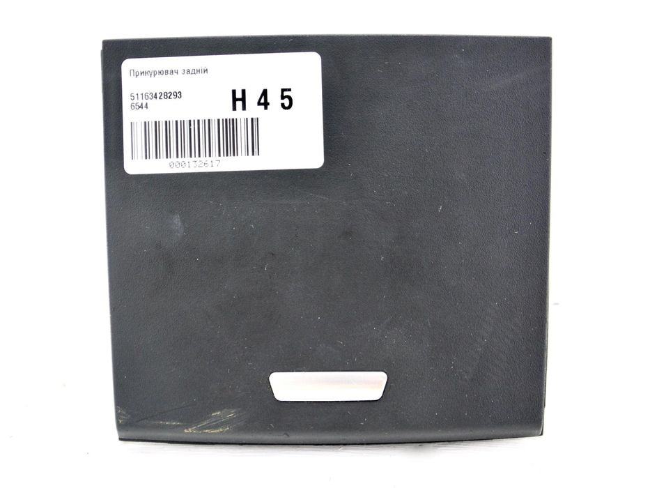 Прикурювач задній BMW X3 E83 2006-2010 51163428293