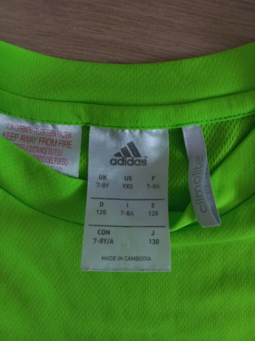 костюм в стиле Adidas