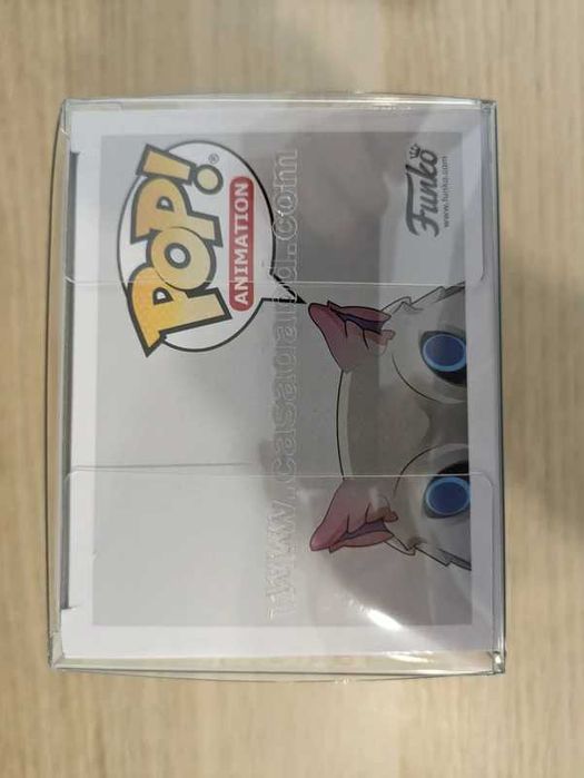 Funko Pop Inosuke Hashibira 875 Flocked Special Edition