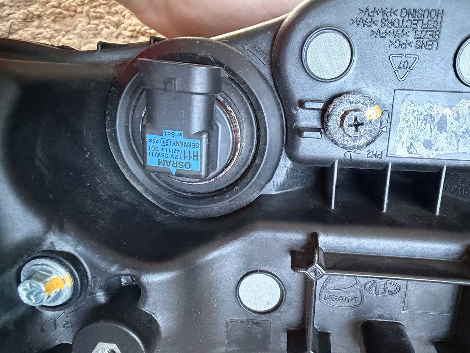 Lampa, reflektor Ducati Multistrada 950