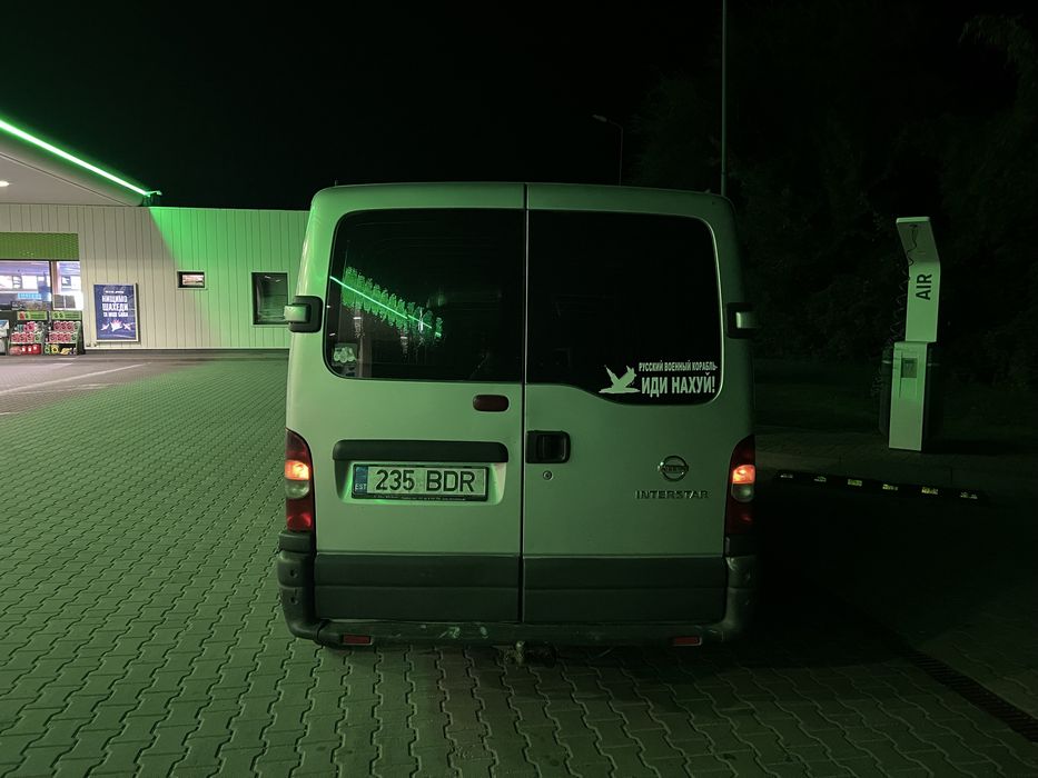 ‼️Продається Nissan Interstar • Аналог Renault Master / Opel Movano ‼️
