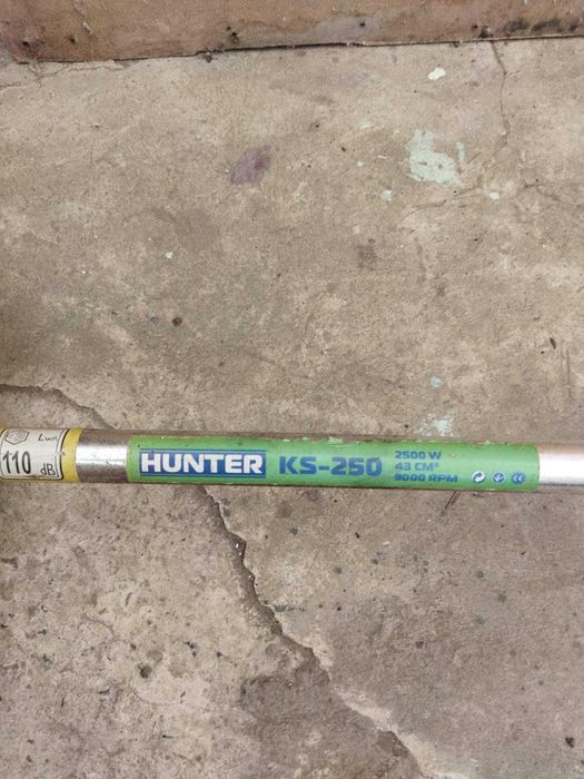 Мотокоса HUNTER KS-250