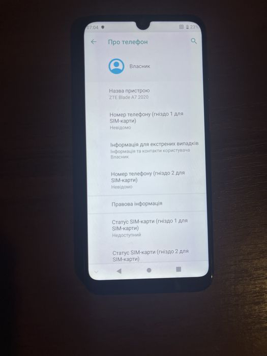 Zte blade a7 2020 / телефон в ідеальному  стані