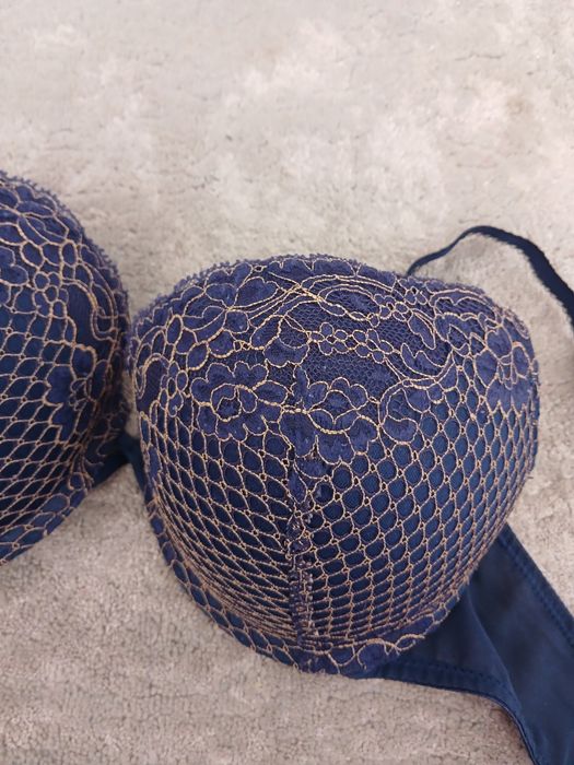 Бюстгальтер пушап 75В- С  Next