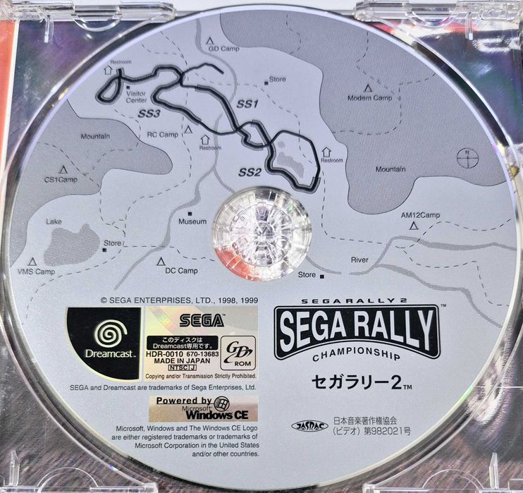 Sega Rally 2 Championship / Dreamcast [NTSC-J]