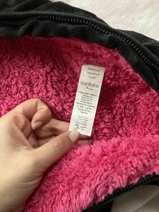 Теплий зимовий комбинезон